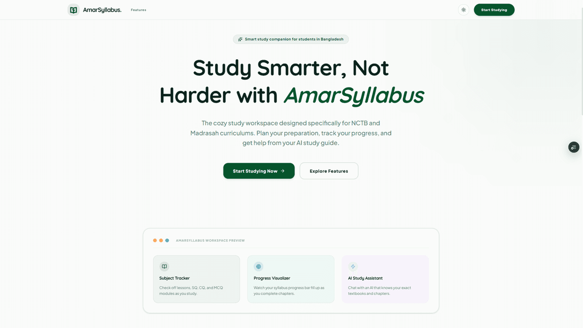 AmarSyllabus